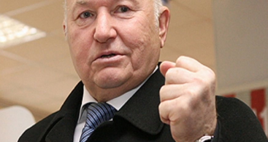 Юрий Лужков раскритиковал Олимпиаду в Сочи