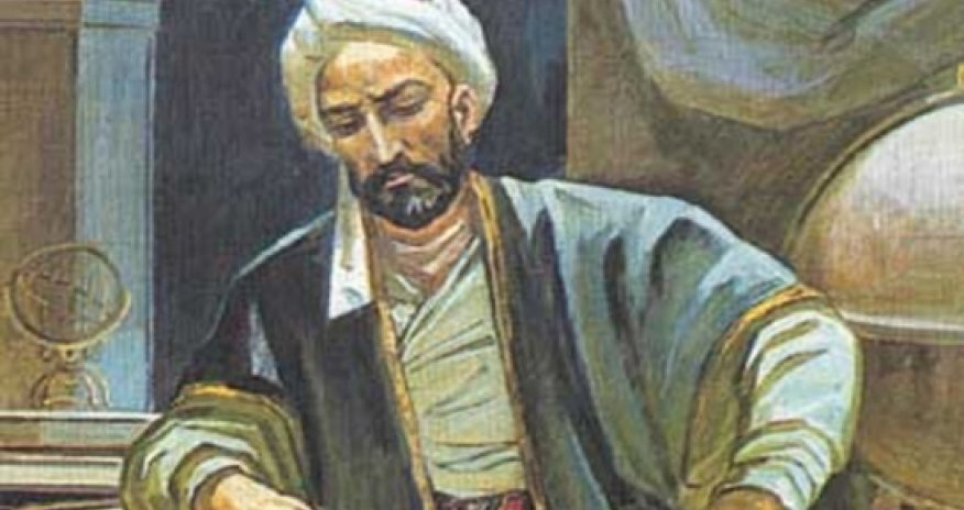 Насреддин Туси – 813