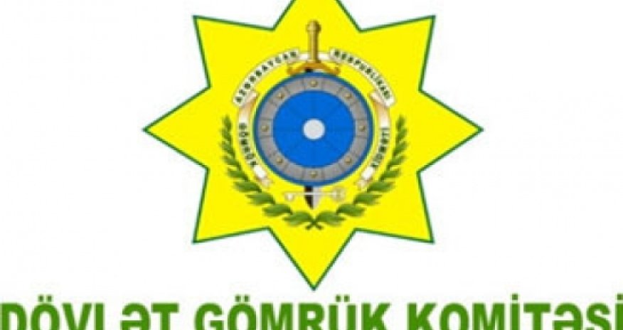 "Gömrük orqanları «Euro-4» standartının tətbiqinə hazırdır"