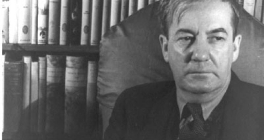 Şervud Anderson: Macəra - E-kitab