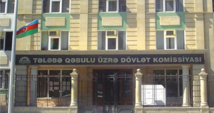 Госкомиссия по приему студентов обратилась к абитуриентам