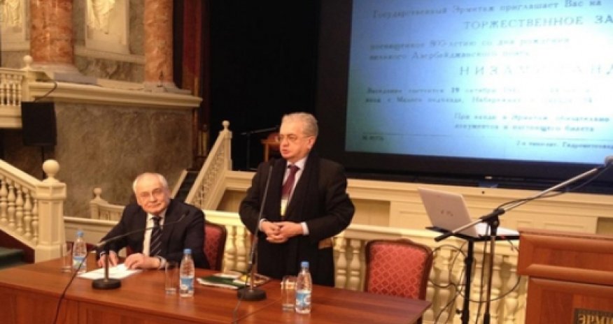 Sankt-Peterburqda Nizami Gəncəviyə həsr edilmiş xatirə gecəsi