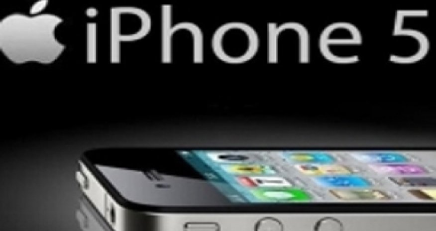 Apple вкладывает в экраны для iPhone