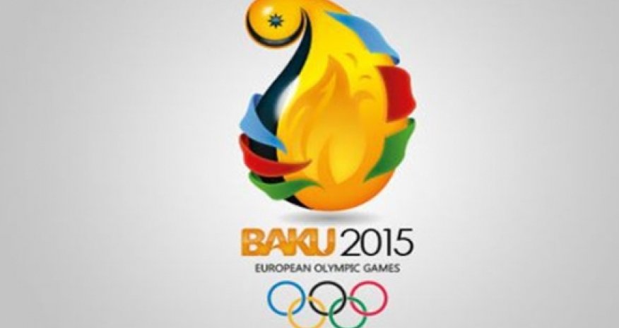 Презентация Европейских игр «Баку-2015»