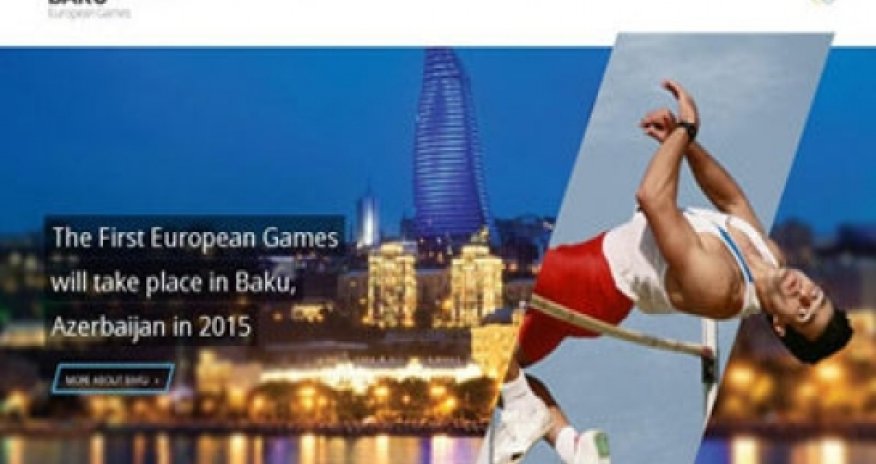 Знакомимся с сайтом I Европейских Олимпийских игр