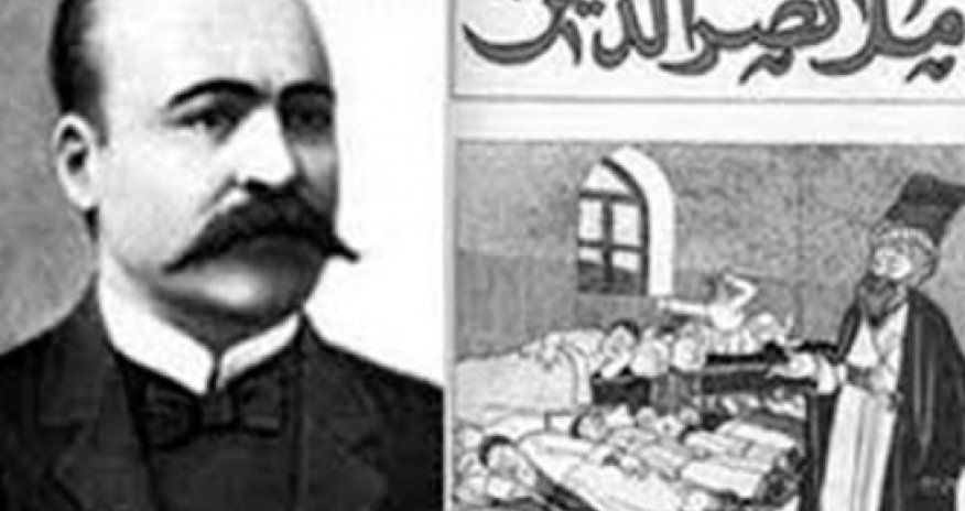 Cəlil Məmmədquluzadə. Dəllək - E-kitab