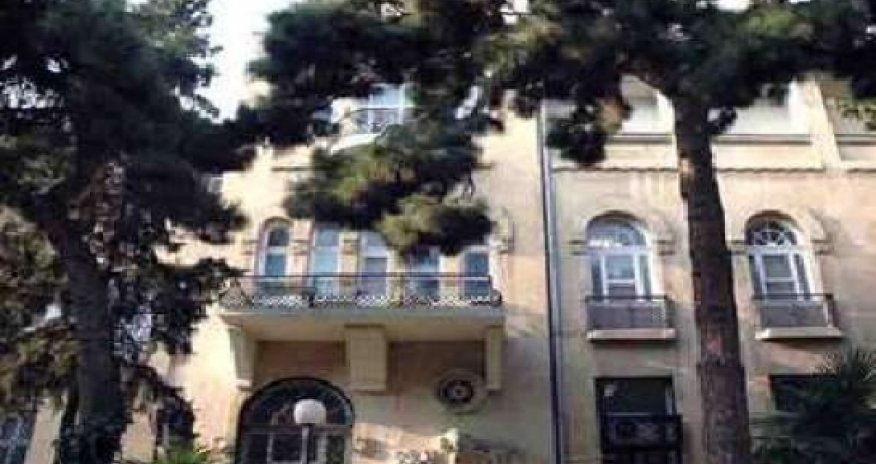 U.S. Embassy Statement on the NIDA Trial Outcome