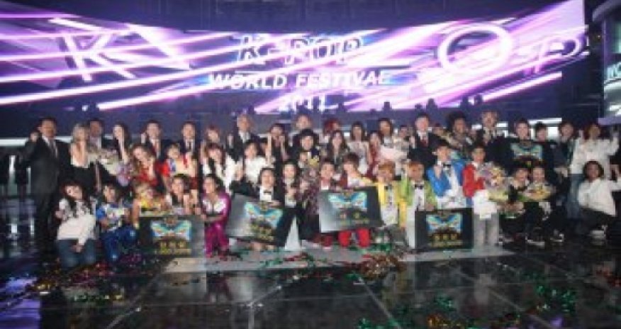 В Баку пройдет Всемирный K-POP фестиваль