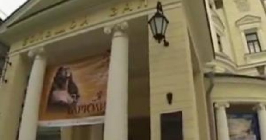 Отменен концерт карабахских сепаратистов в Москве