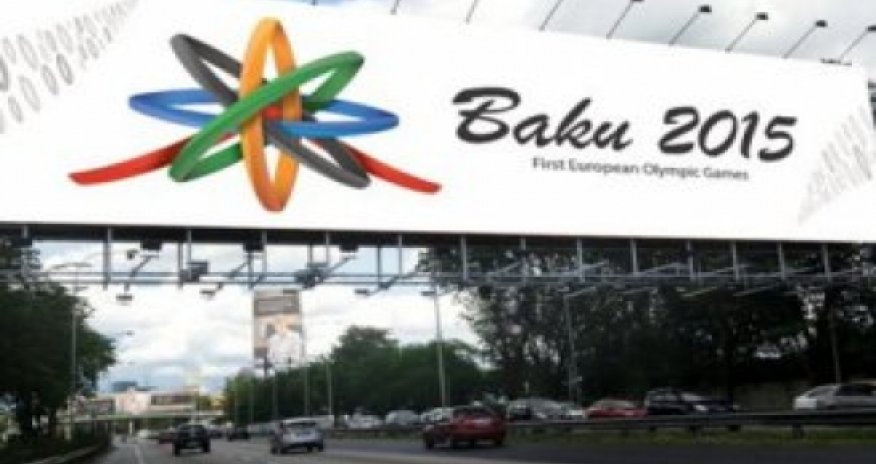 На Кипре состоится презентация Европейских олимпийских игр-2015 в Баку