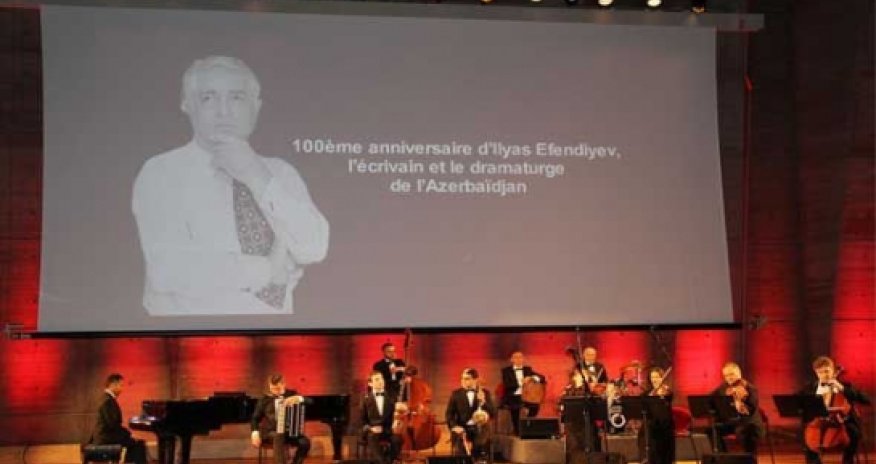 В ЮНЕСКО отметили 100-летний юбилей Ильяса Эфендиева