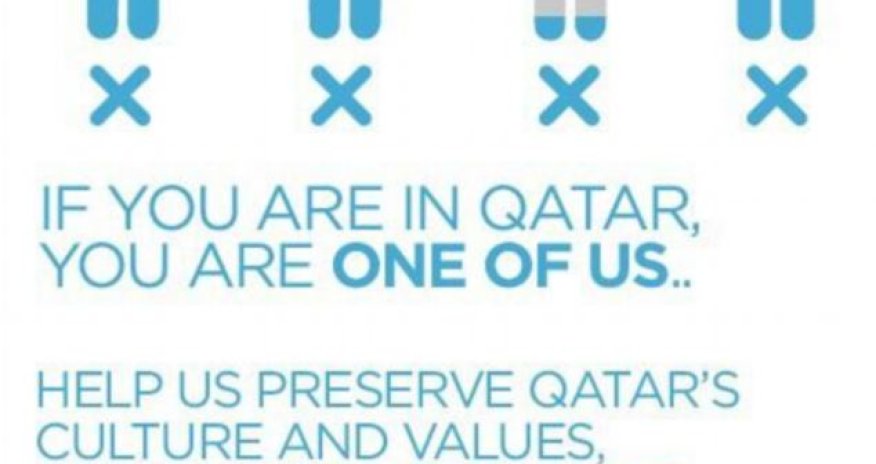 Qatar puts its foot down with dress code - PHOTO