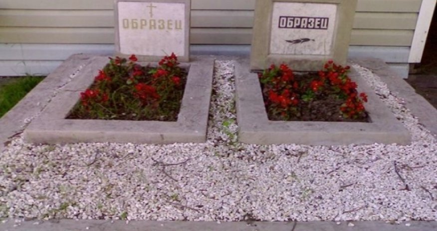 Russia’s Eurasian Union to die just like the CIS