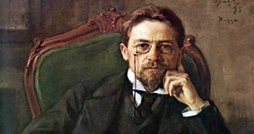 Э-книга: Антон Павлович Чехов. Грешник из Толедо