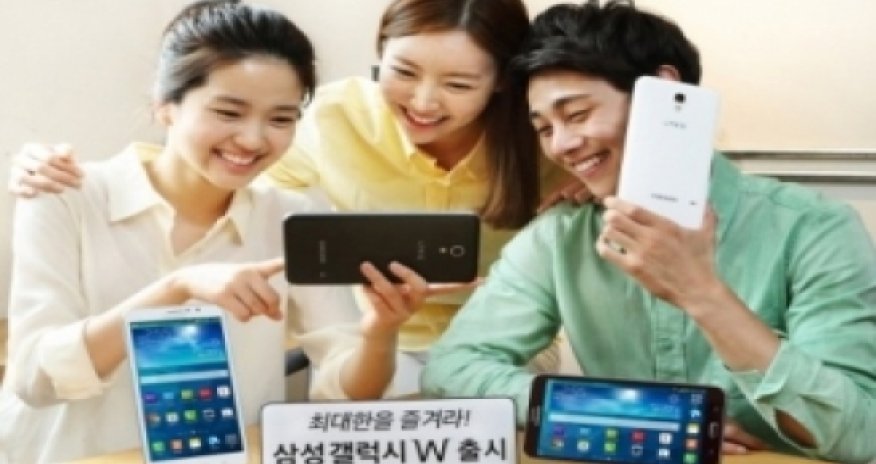Samsung представил гигантский смартфон