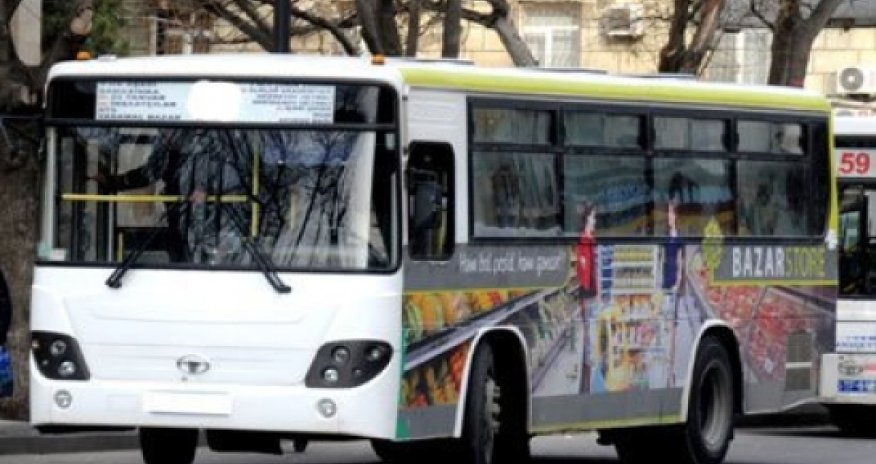 Оглашены категории лиц с правом бесплатного проезда в общественном транспорте