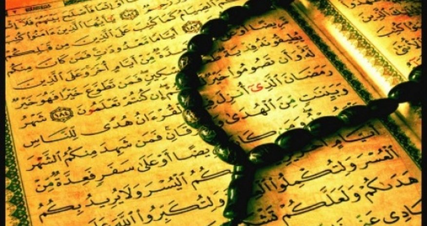 What are Ramadan Problems?