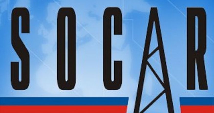 Акционеров нового завода SOCAR в Турции станет больше