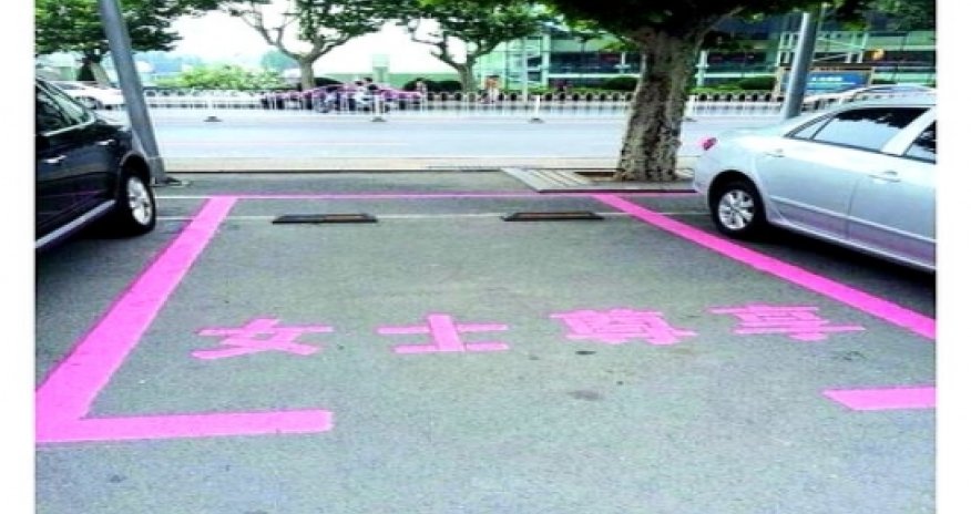 Do women need bigger parking spaces?