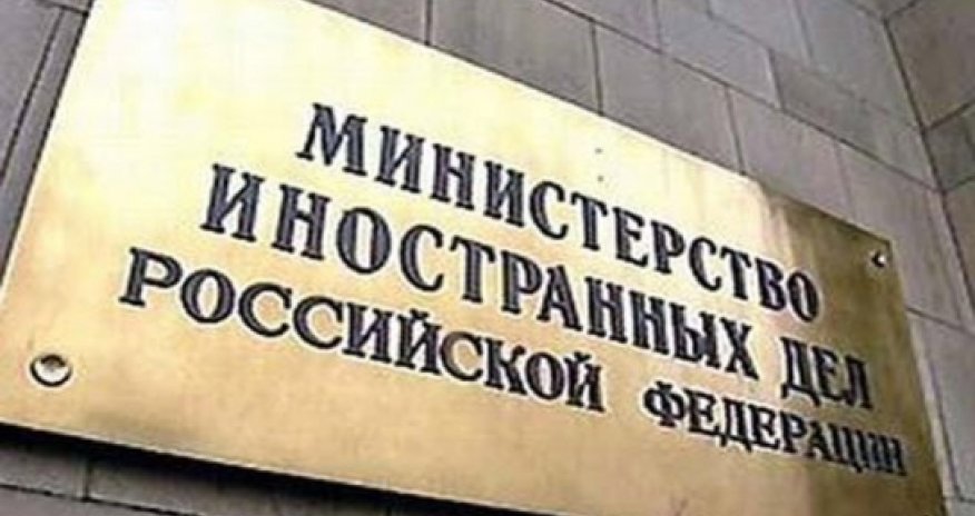 Moscow comments on tension on frontline