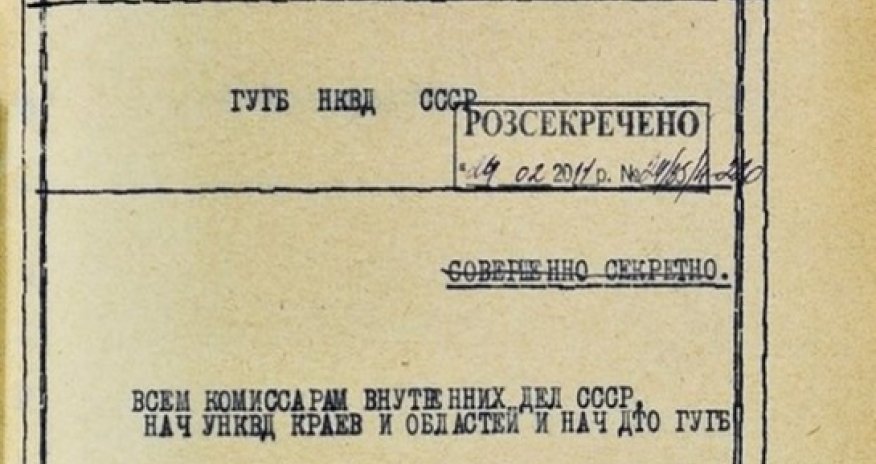 Ukraine: Secret service publishes Stalin files