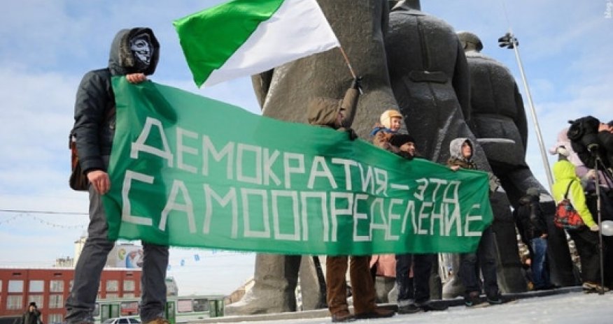 Siberians plan independence march on Aug. 17