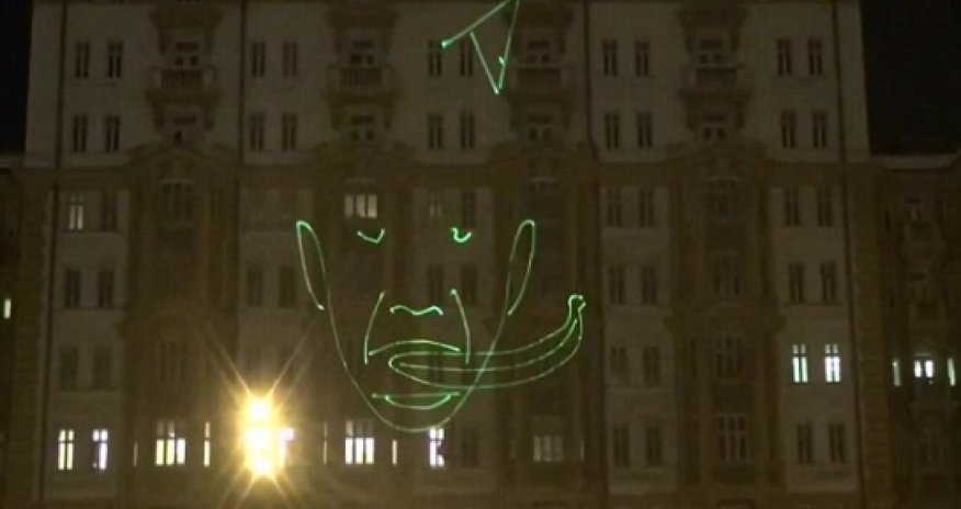 Russian students beam racist laser show depicting Obama eating a banana - VIDEO