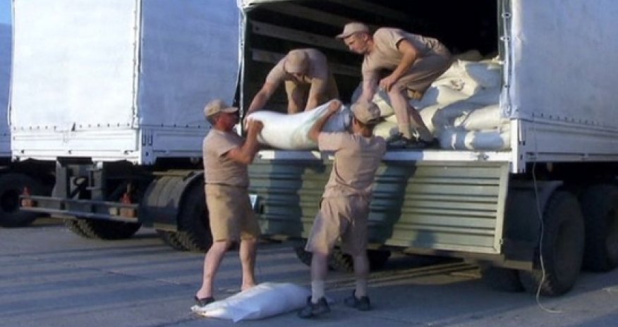 Ukraine may block Russian humanitarian aid convoy