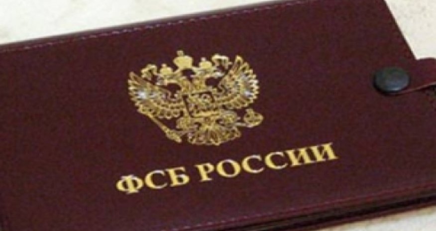 Кремль закрыл неугодную ему ереванскую газету