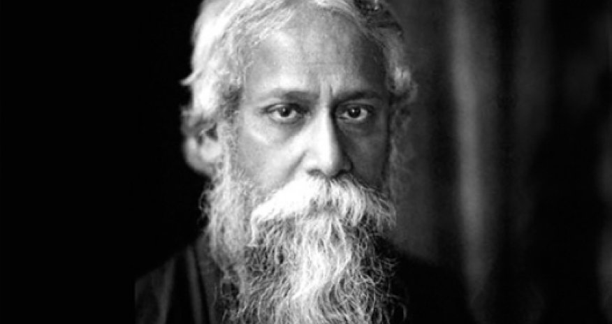 Rabindranat Taqor: Poçtmeyster - E-kitab