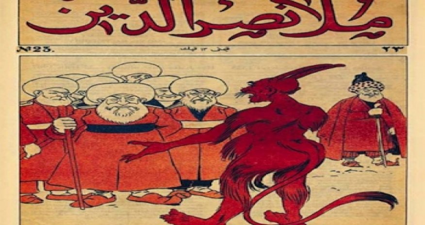 The magazine that almost changed the world