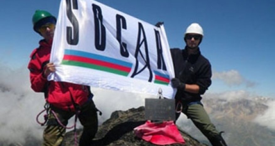 Azerbaijan's SOCAR Issues Tender For Two Caspian Sea Gas Deposits