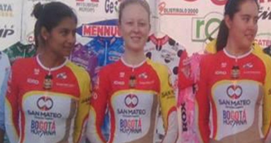 This really is the Colombian women's cycling team jersey - PHOTO