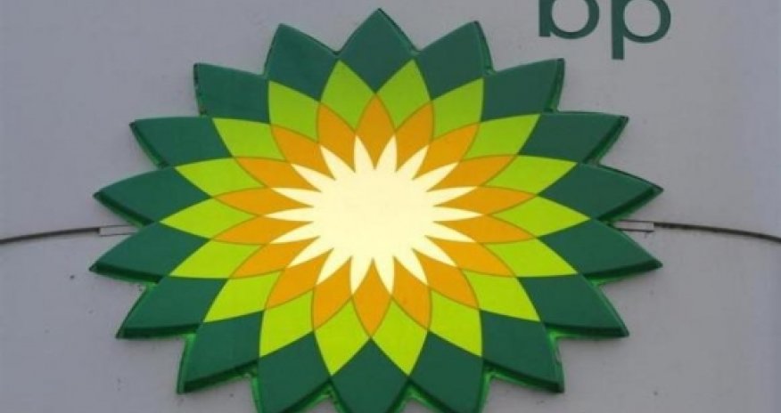 Azerbaijan’s ACG oilfield produces 660k b/d: BP
