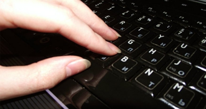Will Azerbaijan's big brother plan work for web?