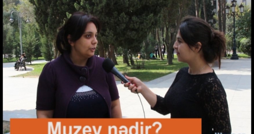 ОПРОС: Вы были в музее? Только в  первом  классе. - ANNTv