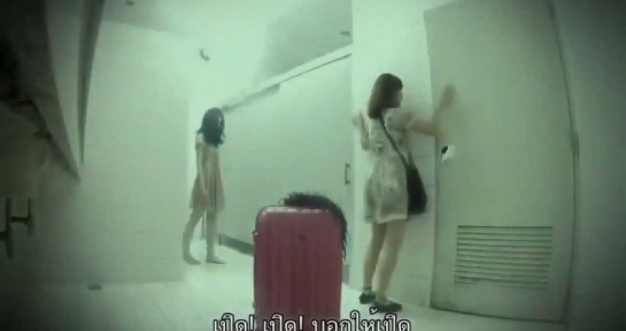 Ultimate Scary And Funny Toilet Pranks Ever - VIDEO