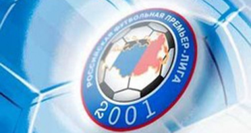 SSRİ-nin reallaşmasına daha bir sübut