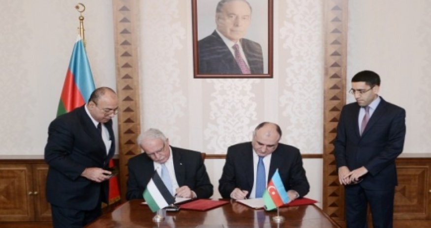 Azerbaijani, Palestinian foreign ministries sign MoU