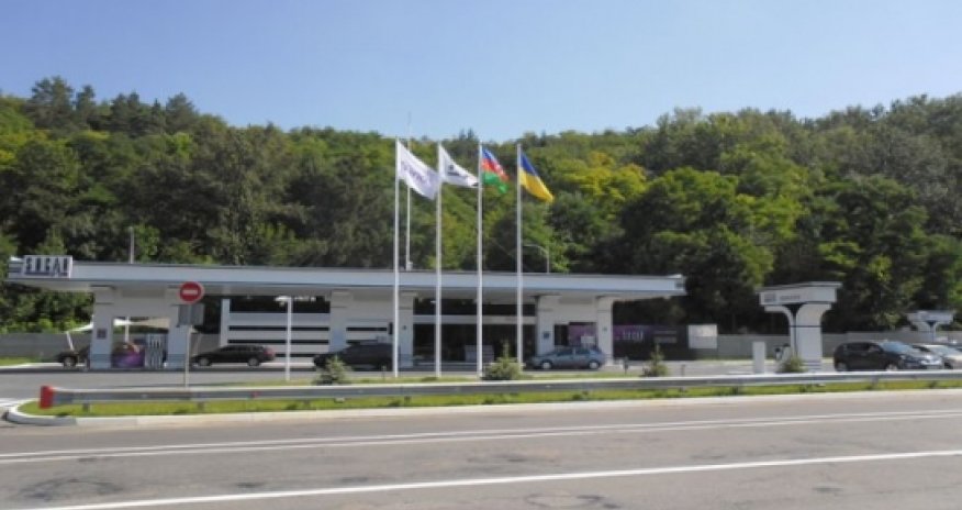 SOCAR opens its 40th filling station in Ukraine
