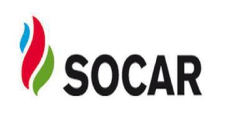 SOCAR, Rosneft CEOs discuss joint projects