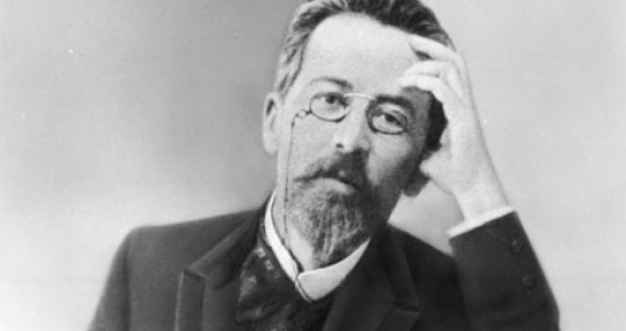 Anton Çexov: Misilsiz it - E-kitab