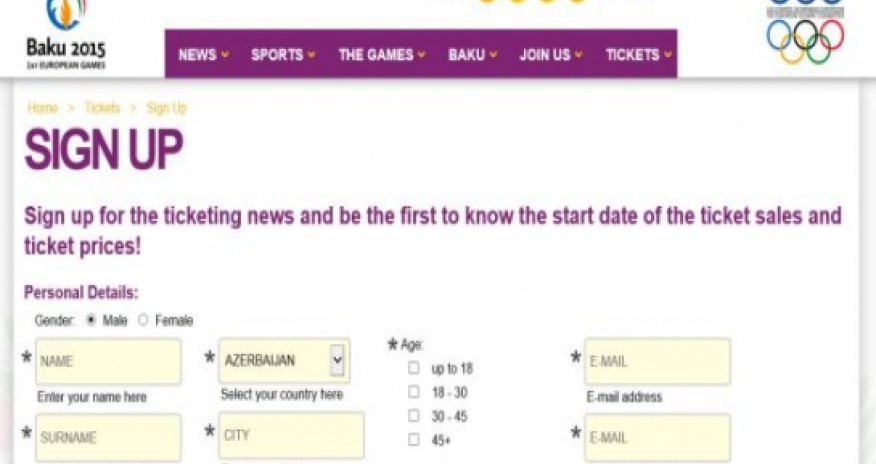 Baku 2015 European Games opens ticketing sign-up page