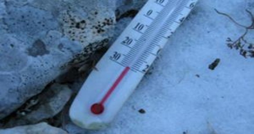 Azerbaijan weather forecast for Nov. 4