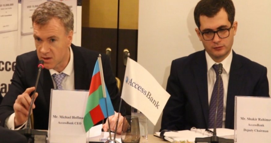 EİB выделил свой первый кредит в Азербайджане - ANN TV