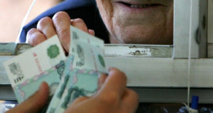 Russia GDP growth seen at slowest since 2009