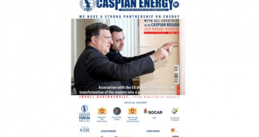 Вышел в свет специальный выпуск журнала Caspian Energy Georgia