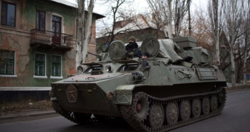 Ukraine crisis: US accuses Russia over 'incursion'