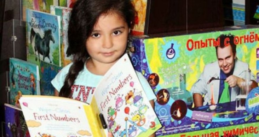 Хорошие новости родителям 5-летних детей