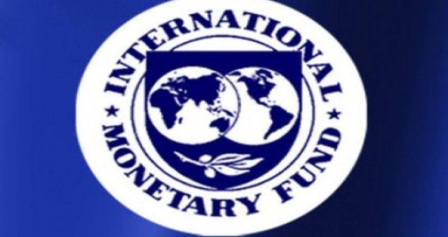 МВФ предупредил Азербайджан